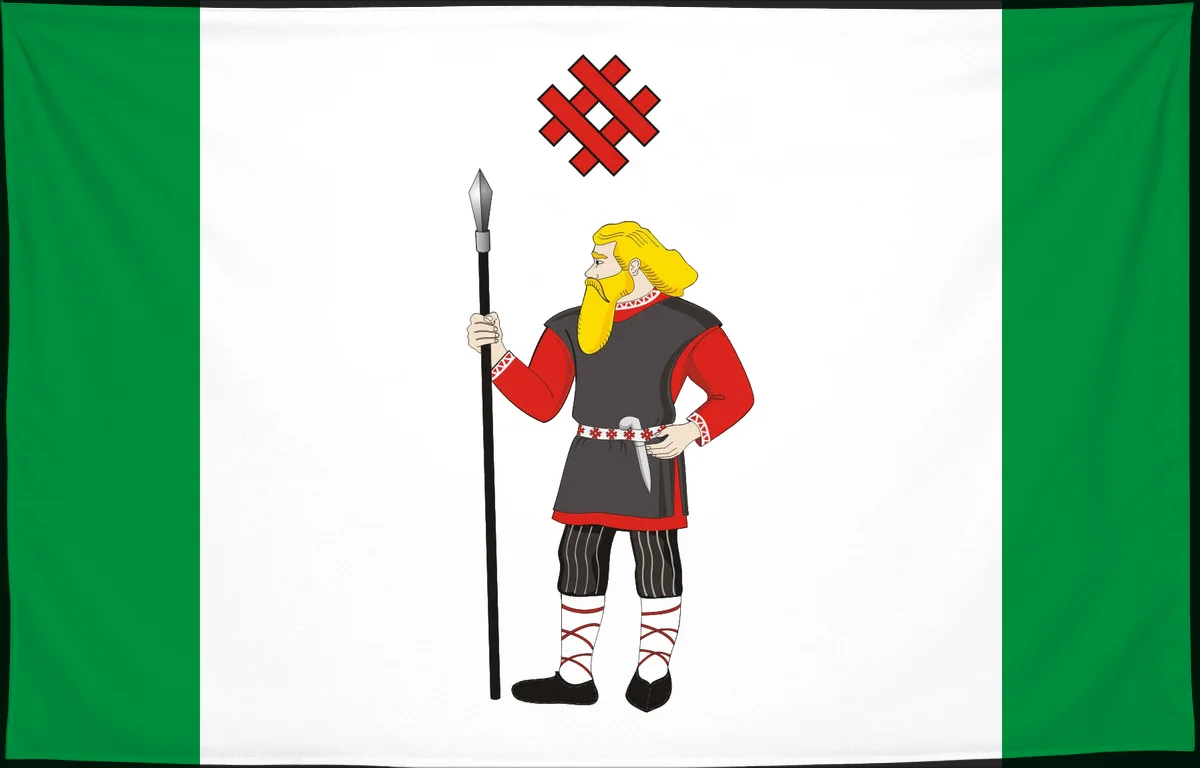 Флаг: Кудымкарский муниципальный округ